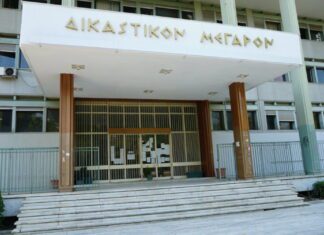Λάρισα: Συνεχίζονται οι απολογίες στη δίκη για τον “Ιανό” – Τι υποστήριξαν οι απολογούμενοι