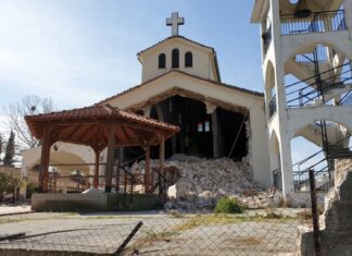 Mηνύσεις σε σεισμόπληκτους σε χωριά της Λάρισας γιατί δεν γκρέμισαν τα σπίτια τους-Μήνυσαν και τον ιερέα στο Κουτσόχερο