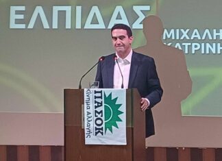 Κατρίνης από τη Λάρισα: οι πολίτες έχουν την επιλογή της Ρήξης και της Ελπίδας – ΦΩΤΟ