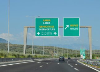 Αλλάζουν τα όρια ταχύτητας στην Εθνική Οδό -Πότε και ποιοι θα ταξιδεύουν με 150 χλμ.-ώρα