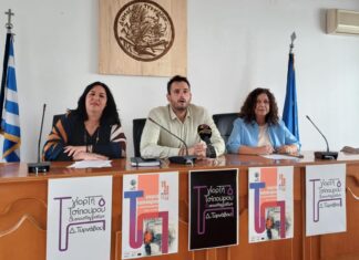 Έρχεται η μεγάλη γιορτή τσίπουρου στον Τυρναβο με γευσιγνωσίες και πλούσιες εκδηλώσεις (ΦΩΤΟ)