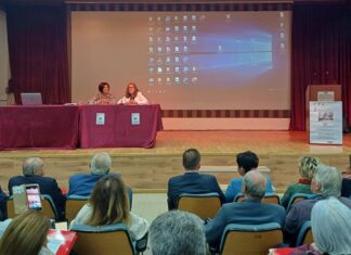 Λάρισα: Ξεκίνησε η 2η Πανελλήνια Συνάντηση Μουσείων και Συλλόγων Φίλων Εθνικής Αντίστασης (ΦΩTO)