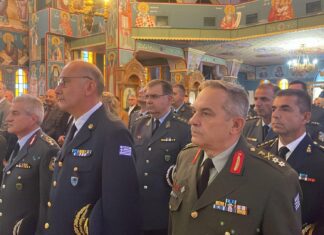 Η ΕΛ.ΑΣ. γιορτάζει τον Άγιο Αρτέμιο στη Λάρισα – Δοξολογία στον Ιερό Ναό Πέτρου και Παύλου (ΦΩΤΟ)