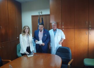 Ορκίστηκε νέος γιατρό στο Γενικό Νοσοκομείο Λαρισας – ΦΩΤΟ