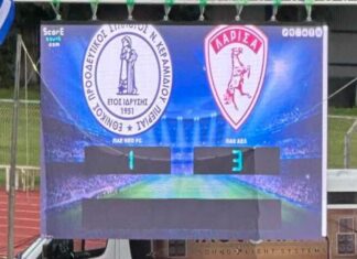 Ο Τύπος της Πιερίας για τη νίκη της ΑΕΛ