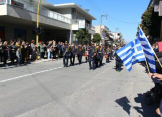 Φάρσαλα: H παρέλαση της 28ης Οκτωβρίου (video)
