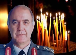Θλίψη: «Έφυγε» από τη ζωή αντιστράτηγος