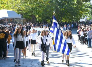 Τιμήθηκε η Εθνική Επέτειος της 28ης Οκτωβρίου στην Αγιά