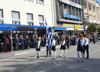 Το πρόγραμμα εορτασμού της 28ης Οκτωβρίου στη Λάρισα – Τι ώρα θα γίνει η παρέλαση