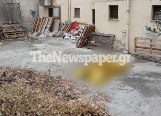 Βόλος: Σε αυτό το σημείο αυτοκτόνησε ο 37χρονος – ΦΩΤΟ