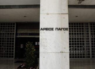 Νέα διαμαρτυρία δικηγόρων για το νέο δικαστικό χάρτη