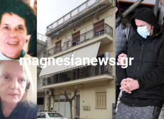 Λάρισα: Νέα αναβολή στην δίκη του 42χρονου που δολοφόνησε τη νονά και γειτόνισσά του
