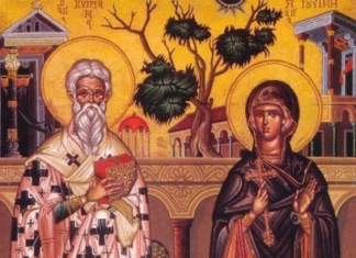 Γιορτή σήμερα: Άγιος Κυπριανός και η Αγία Ιουστίνη
