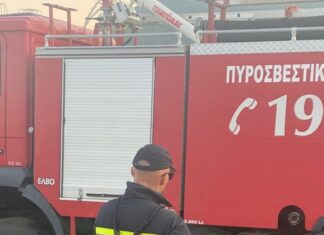 “Καμπάνα” σε Λαρισαίο για καύση υπολειμμάτων καλλιεργειών