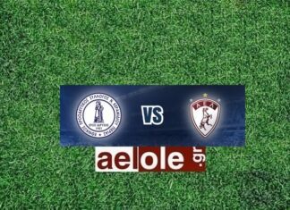 LIVE Εθνικός Νέου Κεραμιδίου-ΑΕΛ – ΑΕΛ