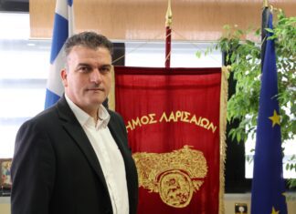 Το μήνυμα του Θανάση Μαμάκου για την απελευθέρωση της Λάρισας
