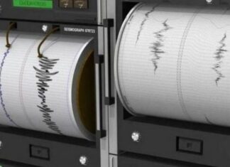 Σεισμός τώρα κοντά στη Θήβα – Έγινε αισθητός στην Αττική