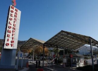 Θεσσαλονίκη: Έκανε παρκούρ ο 14χρονος που έπεσε στο κενό; Τι λένε γείτονες για το σημείο της πτώσης
