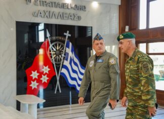 Στην Λάρισα για Άσκηση ο Αρχηγός ΓΕΕΘΑ – ΦΩΤΟ