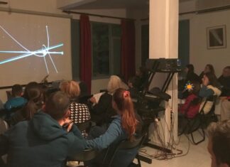 Αστροβραδιά αφιερωμένη στους κομήτες στο Δημοτικό Αστεροσκοπείο Λάρισας