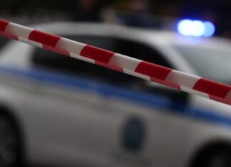 Θεσσαλονίκη: Βρήκε ανθρώπινο σκελετό μέσα στο σπίτι του