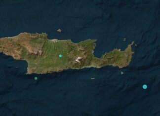 Κρήτη: Σεισμός 4,7 Ρίχτερ στη Σητεία