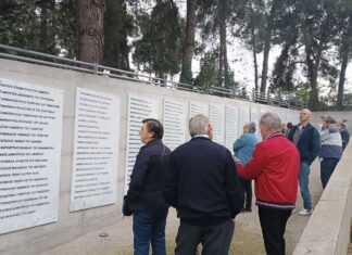 To KKE τίμησε την απελευθέρωση της Λάρισας