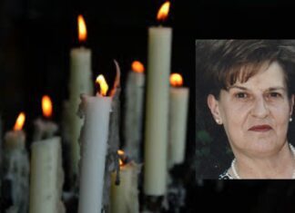 Λάρισα: Θλίψη σήμερα στο τελευταίο αντίο της Ουρανίας Μαλάκου που κατασπαράχθηκε από σκυλιά