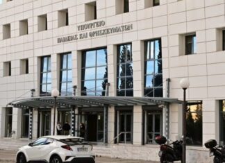 Πανελλαδικές: Αποτελέσματα εισαγωγής στα ΑΕΙ υποψηφίων από περιοχές που επλήγησαν από φυσικές καταστροφές