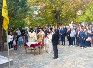 Τιμήθηκε ο ήρωας ιερέας της Βερδικούσιας Αθανάσιος Παπαθανασίου