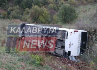 Καλάβρυτα: ΚΤΕΛ έπεσε σε χαράδρα – Δεν υπάρχουν τραυματίες