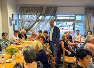 Εκδήλωση στο Γ’ ΚΑΠΗ για την Παγκόσμια Ημέρα Τρίτης Ηλικίας
