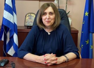 Μήνυμα της Διευθύντριας Πρωτοβάθμιας Εκπαίδευσης Λάρισας για την επέτειο του Όχι