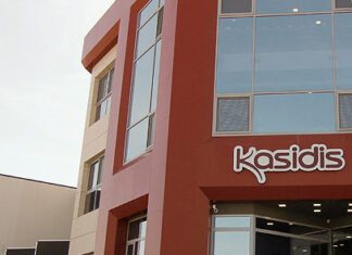 Νέες επενδύσεις 50 εκ. ευρώ για εταιρεία της Λάρισας
