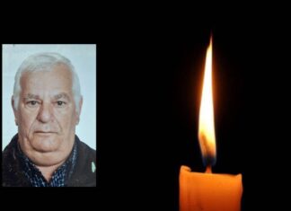 Έφυγε από την ζωή ο Λαρισαίος Χρήστος Κούρτης