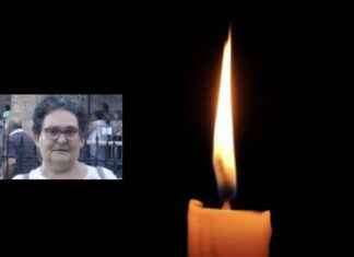 Θλίψη στην Λάρισα: Έφυγε από την ζωή 53χρονη