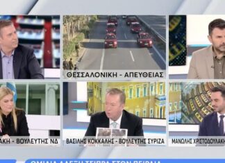 Δεν δίνουν σύνταξη σε πλημμυροπαθή Λαρισαίο παρά την αναστολή εισφορών – Παρέμβαση Κόκκαλη στον ΕΦΚΑ