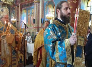 Στον Ιερό Ναό Αγίου Αθανασίου Χάλκης ιερούργησε ο Ιερώνυμος