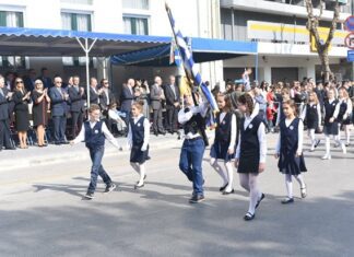 Λάρισα: Πως θα είναι ο καιρός μέχρι την 28η Οκτωβρίου