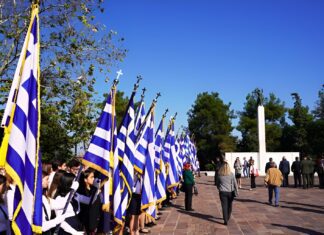 Η Λάρισα τιμά την απελευθέρωσή της από την Γερμανική κατοχή