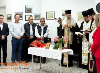 Αγιασμός για τη χορωδία musicArte Ελασσόνας