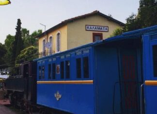 Καλαμάτα: Τρία άτομα επιτέθηκαν σε 11χρονο – Συνελήφθη 16χρονος