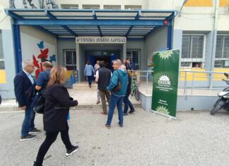 Λάρισα: Μεγάλη η προσέλευση στις κάλπες για τις εκλογές του ΠΑΣΟΚ στη Λάρισα (ΦΩΤΟ)