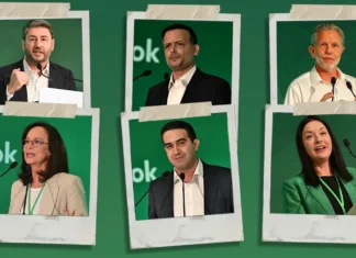 Η ώρα του ΠΑΣΟΚ: Ανοίγουν σήμερα οι κάλπες – Τα εκλογικά κέντρα στη Λάρισα