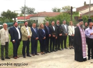 Εκδηλώσεις μνήμης σε Γαλήνη και Πλατύκαμπο