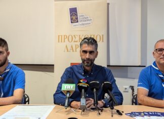 Scout Around: Μια μεγάλη γιορτή γεμάτη τέχνες, πολιτισμό και εθελοντισμό στη Λάρισα