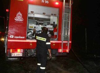 Συναγερμός τα μεσάνυχτα σε περιοχή των Φαρσάλων για φωτιά που πήρε γρήγορα διαστάσεις