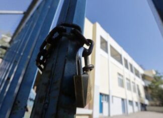 Κλειστά τα σχολεία στην Αθήνα την Πέμπτη και κυκλοφοριακές ρυθμίσεις