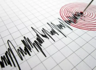 Σεισμός 4 Ρίχτερ κούνησε την Λάρισα