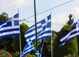 Με τι καιρό θα γιορτάσουμε την 28η Οκτωβρίου στη Λάρισα